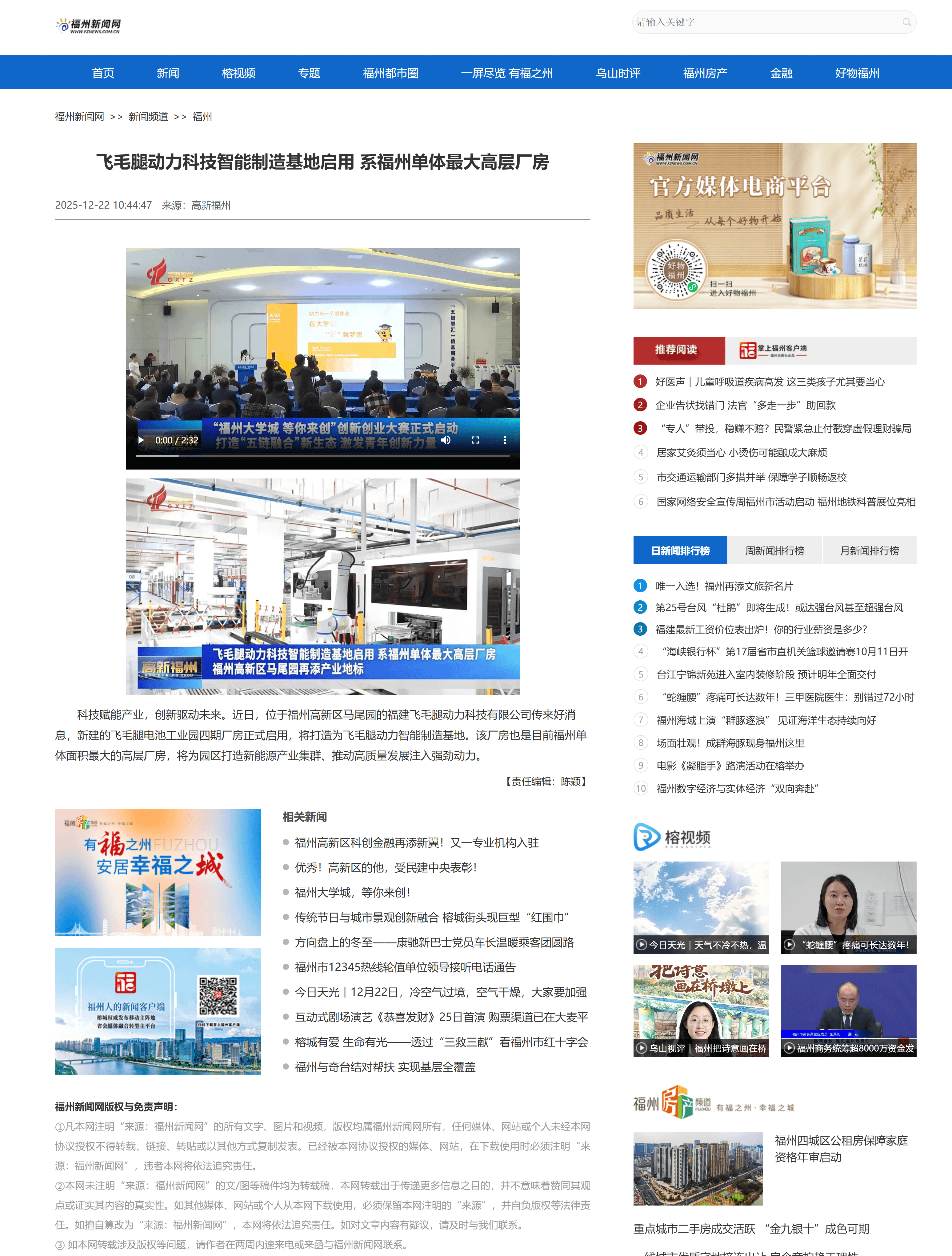 图片压缩 (19).png