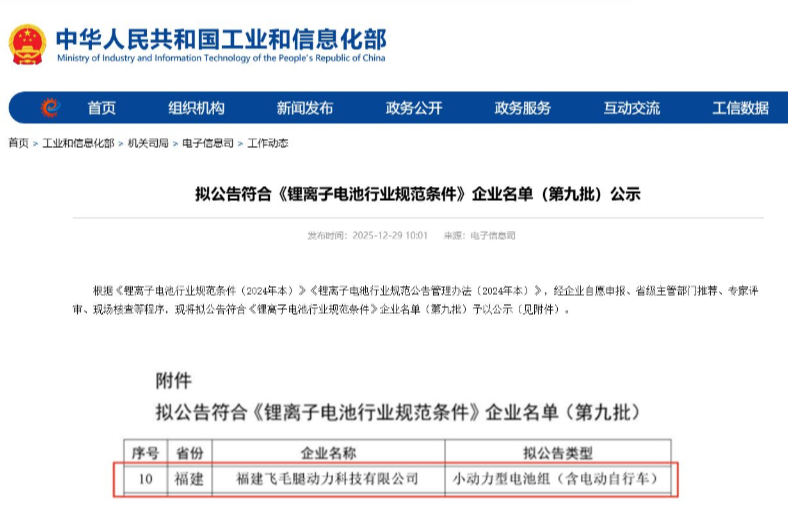 微信图片_20260417132928_239_4.png