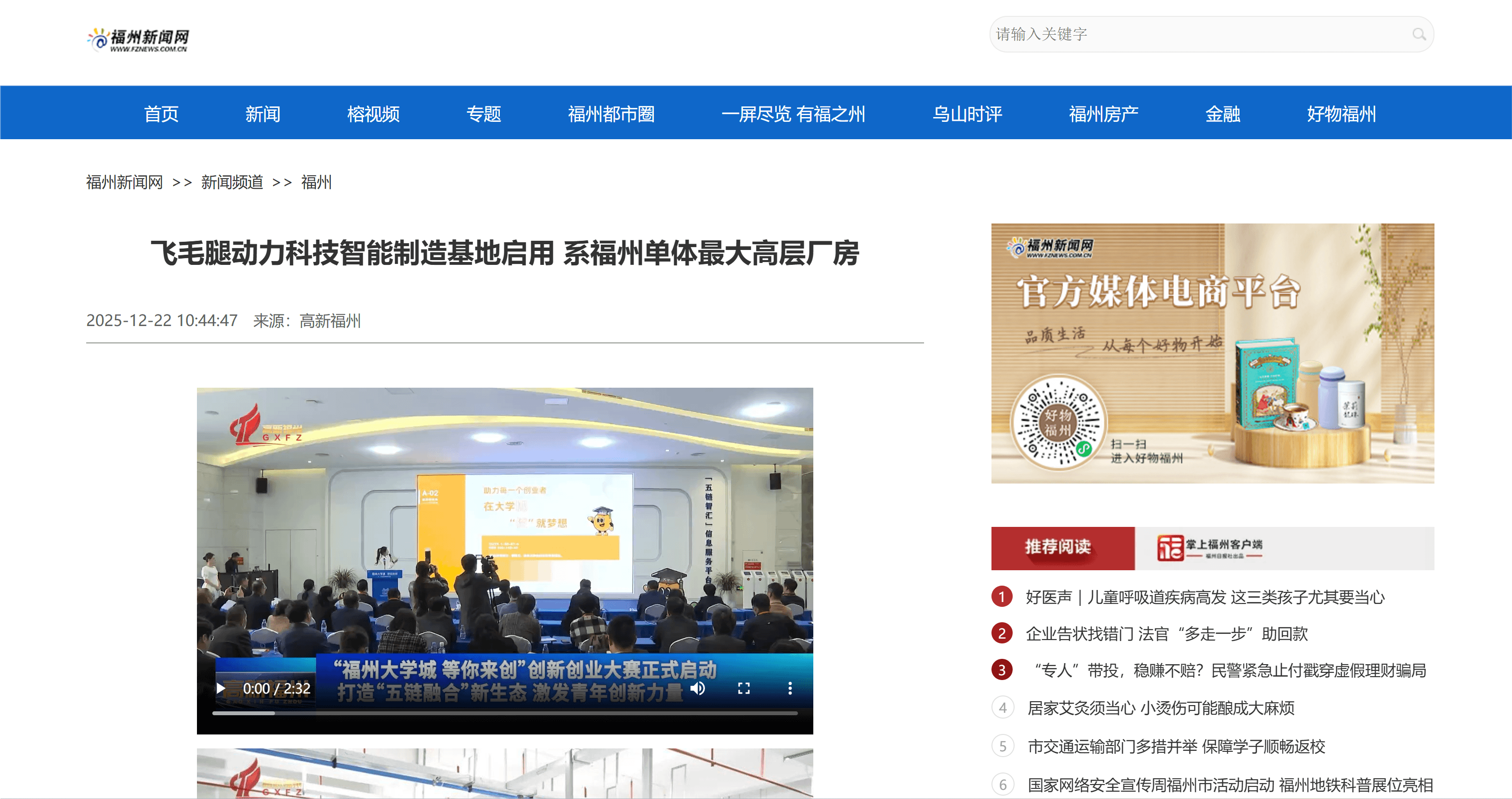图片压缩 (18).png